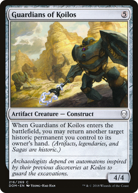 Guardians of Koilos - Foil