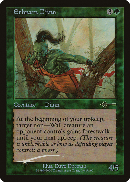 Erhnam Djinn - Foil