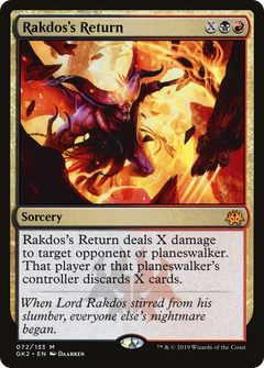 Rakdos's Return (GK)