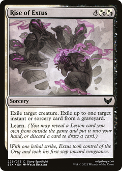 Rip Apart (381) (Promo Pack) - Foil