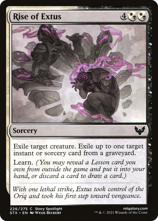 Rip Apart (381) (Promo Pack) - Foil