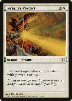 Terashi's Verdict - Foil