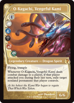 O-Kagachi, Vengeful Kami (MB2) - Foil