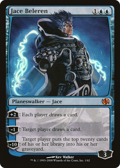 Jace Beleren (001) (Japanese) (DD2) - Foil