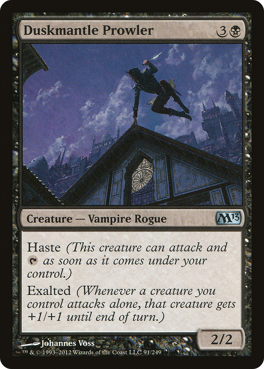 Duskmantle Prowler - Foil