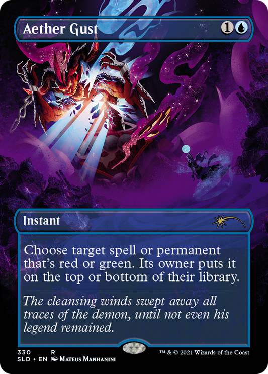 Aether Gust (330) (Borderless) - Foil