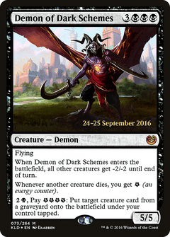 Demon of Dark Schemes (073) (Prerelease) - Foil
