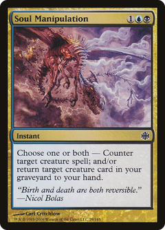Soul Manipulation - Foil