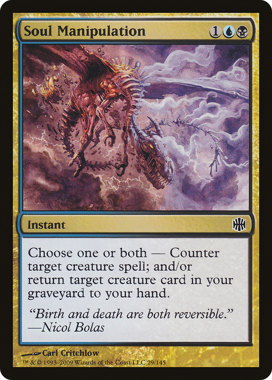 Soul Manipulation - Foil