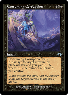Consuming Corruption (0407) (Retro Frame)
