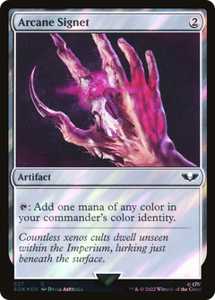 Arcane Signet (227) - Surge Foil