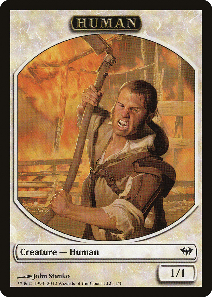 Human Token (001)