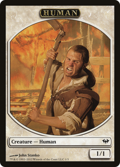 Human Token (001)