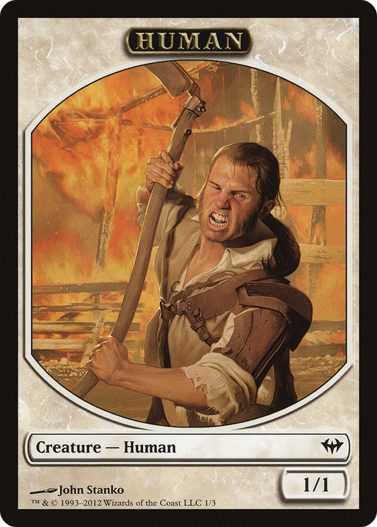 Human Token (001)