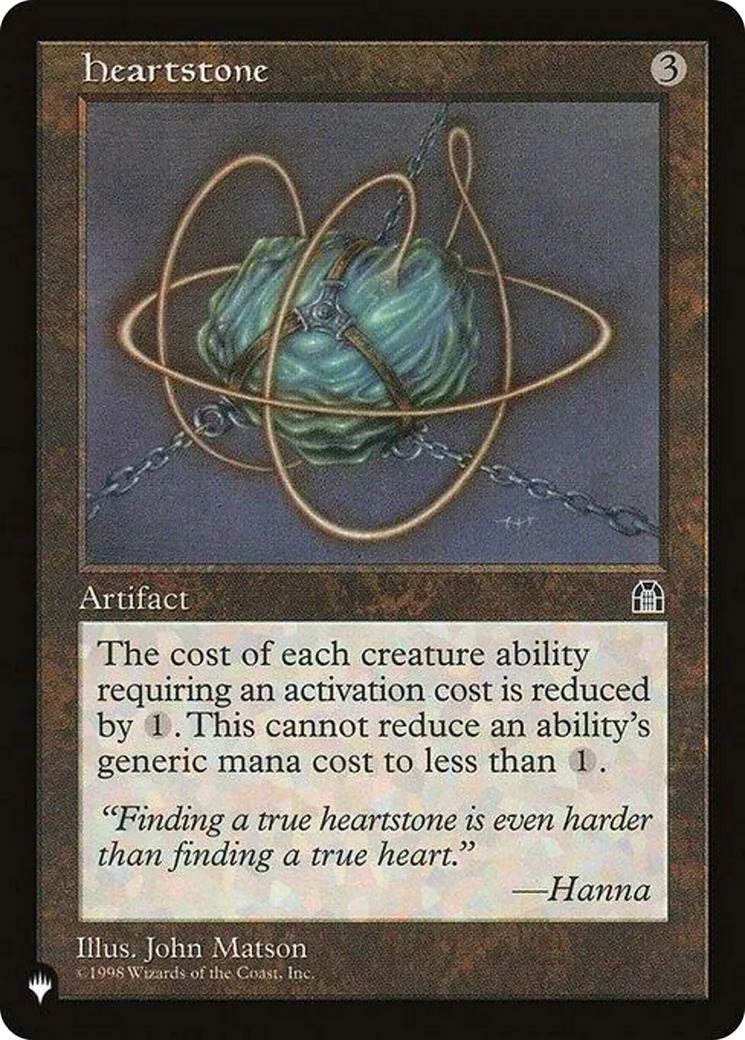 Heartstone (STH)