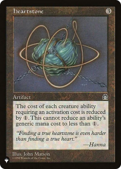 Heartstone (STH)