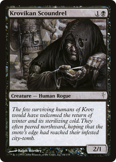 Krovikan Scoundrel - Foil