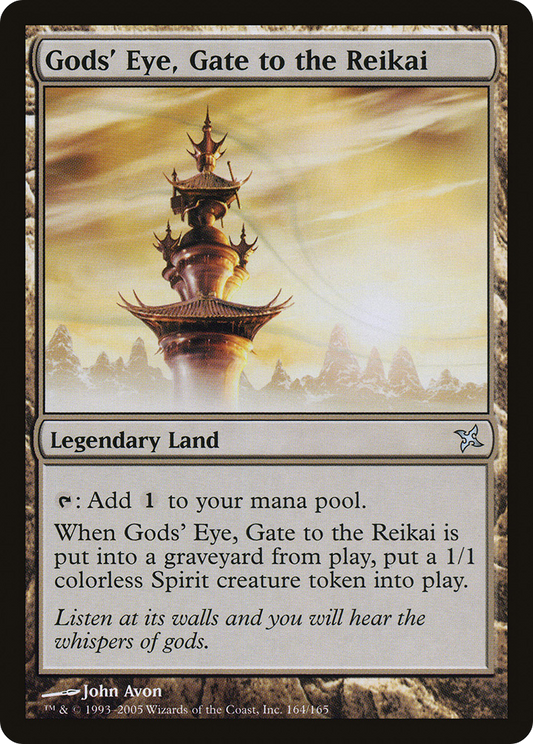 Gods' Eye, Gate to the Reikai - Foil