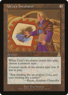 Urza's Incubator - Foil