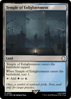 Temple of Enlightenment (0832) - Surge Foil