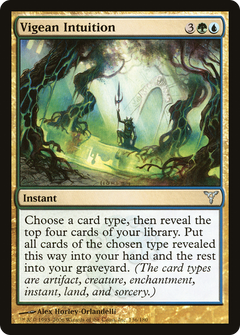 Vigean Intuition - Foil