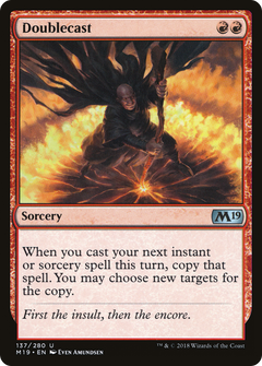 Doublecast - Foil