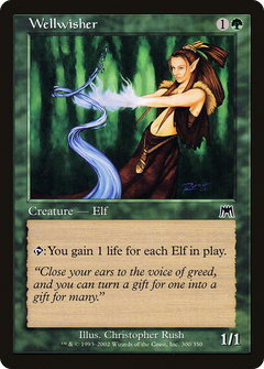 Wellwisher - Foil