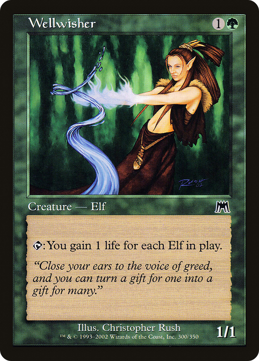 Wellwisher - Foil