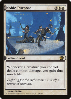 Noble Purpose - Foil