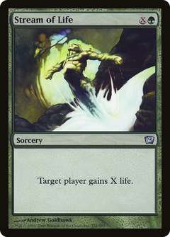 Stream of Life - Foil