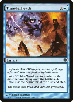 Thunderheads