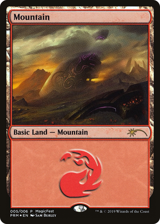 Mountain (005) (MagicFest) - Foil