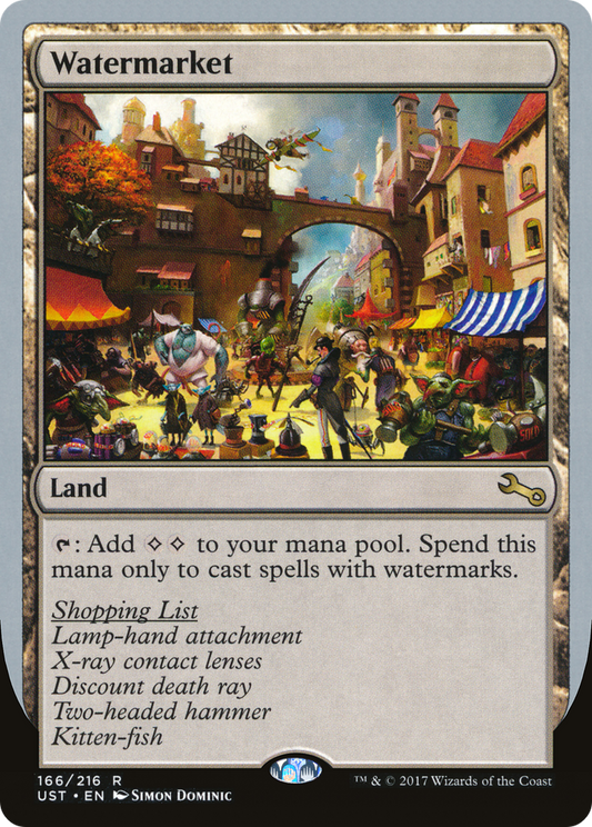 Watermarket - Foil