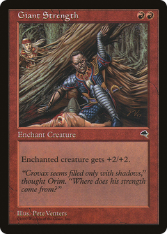 Giant Strength