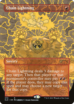 Chain Lightning (370) (Borderless)