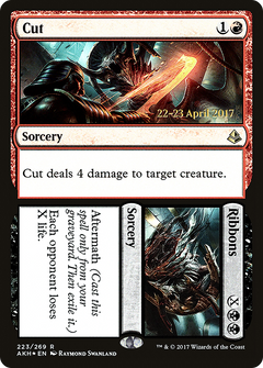 Cut // Ribbons (223) (Prerelease) - Foil