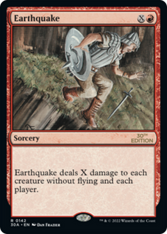 Earthquake (Modern Frame)