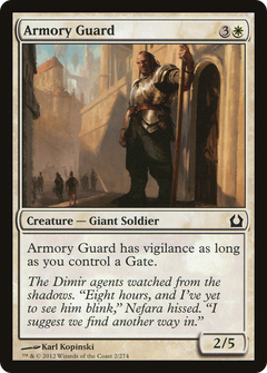 Armory Guard - Foil