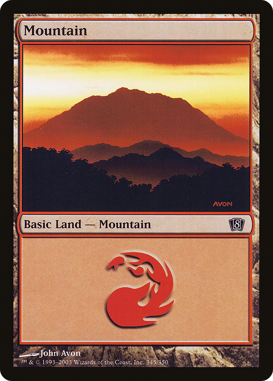 Mountain (345) - Foil