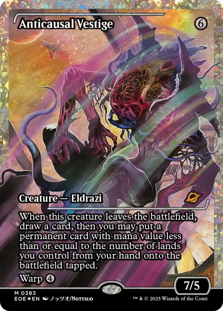 Anticausal Vestige (0383) (Showcase) - Fracture Foil