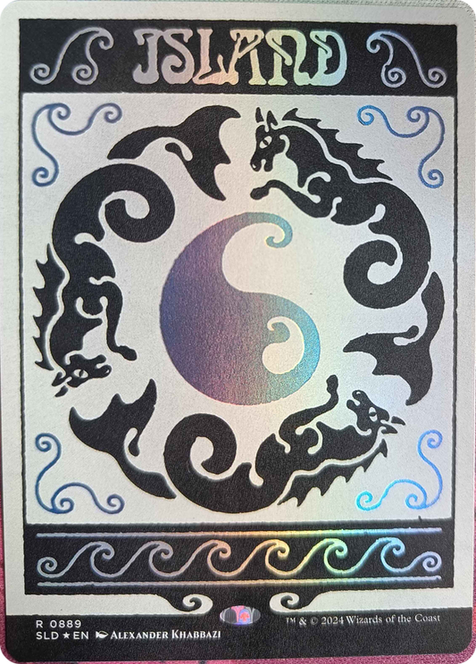 Island (0899) (Showcase) - Foil