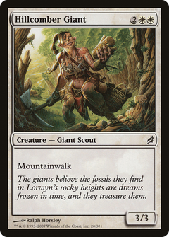 Hillcomber Giant - Foil