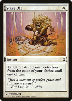 Stave Off - Foil