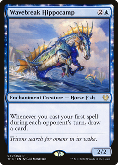 Wavebreak Hippocamp (080) (Promo Pack)