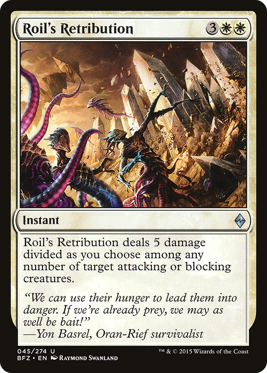 Roil's Retribution - Foil