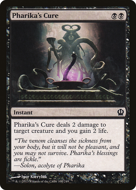 Pharika's Cure - Foil