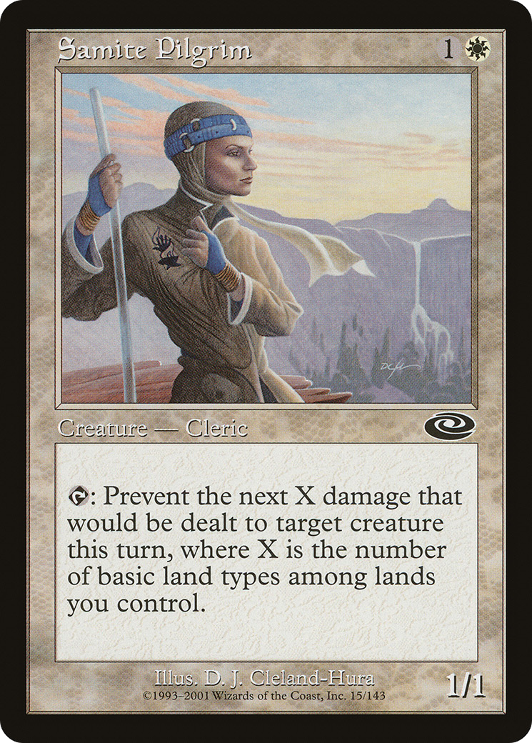 Samite Pilgrim - Foil
