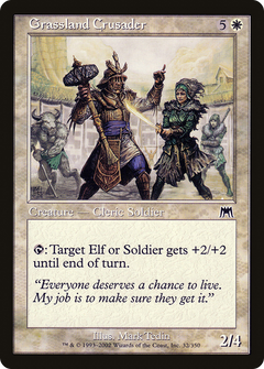 Grassland Crusader - Foil