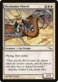 Skyhunter Patrol - Foil