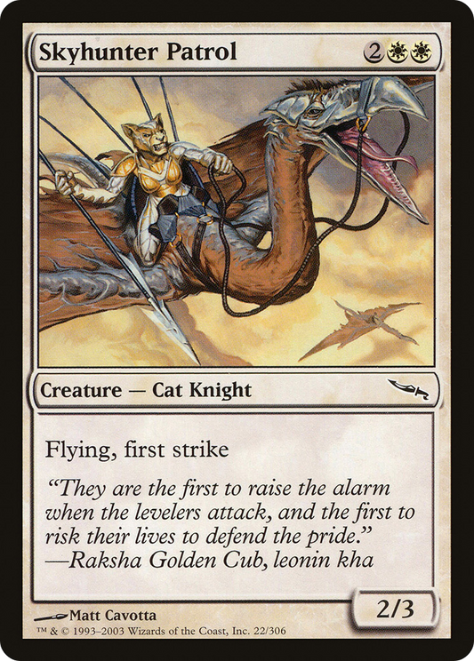 Skyhunter Patrol - Foil